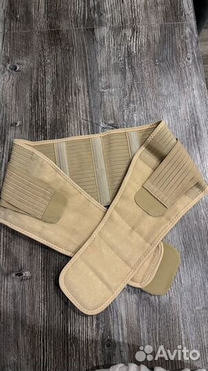 Бандаж дородовой