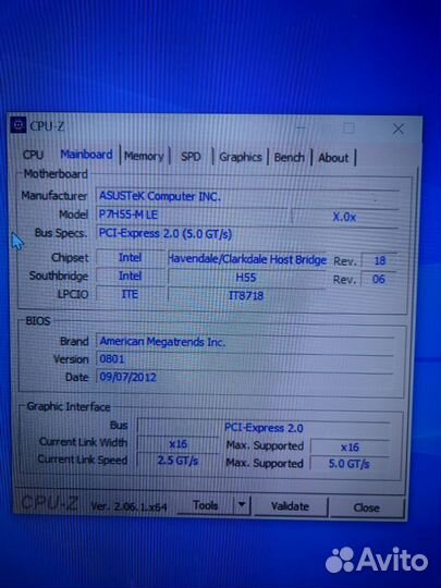 Бюджетный игровой пк