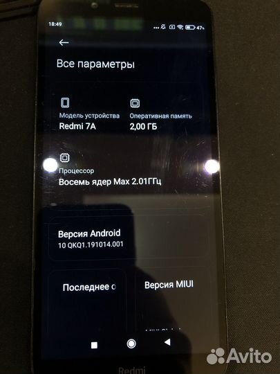 Xiaomi Redmi 7A 16gb/2gb