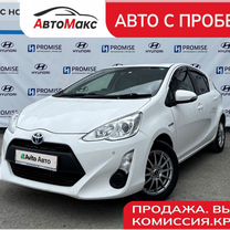 Toyota Aqua 1.5 AT, 2016, 145 000 км, с пробегом, цена 1 050 000 руб.