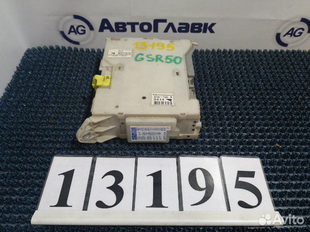 Блок предохранителей Toyota Estima