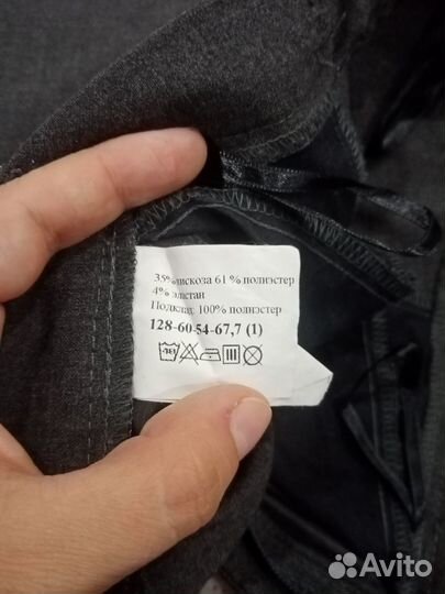 Школьный костюм (жилет + брюки) для мальчика