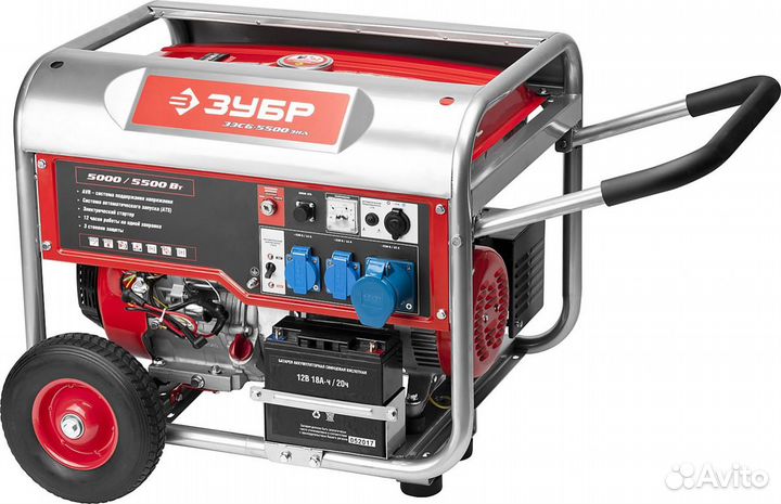 Аренда прокат генератор бензиновый электростанция