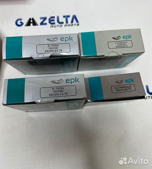 Подшипники редуктора Газель EPK полный комплект