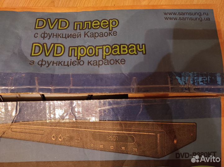 Видеоплееры,dvd. с функцией караоке