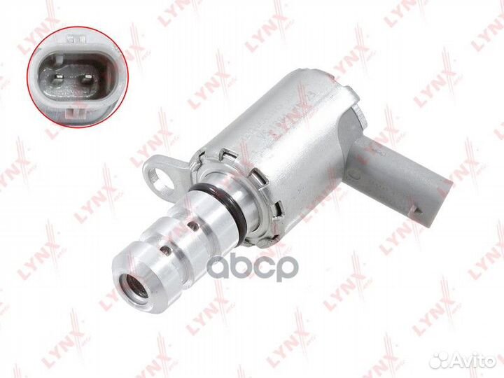 Клапан регулировки фаз грм VS1384 lynxauto