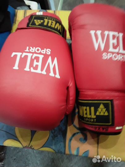 Боксерские перчатки набор для теквандо