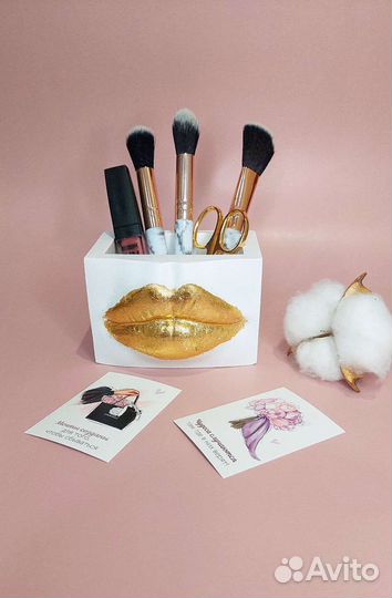 Подарочные наборы