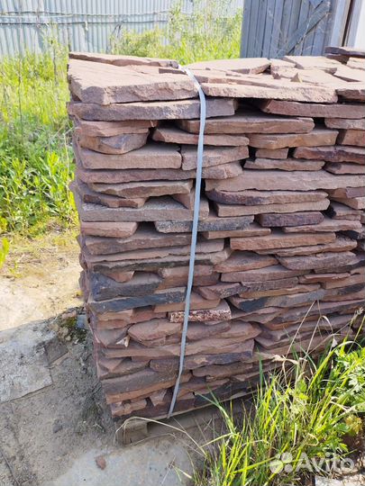 Природный камень