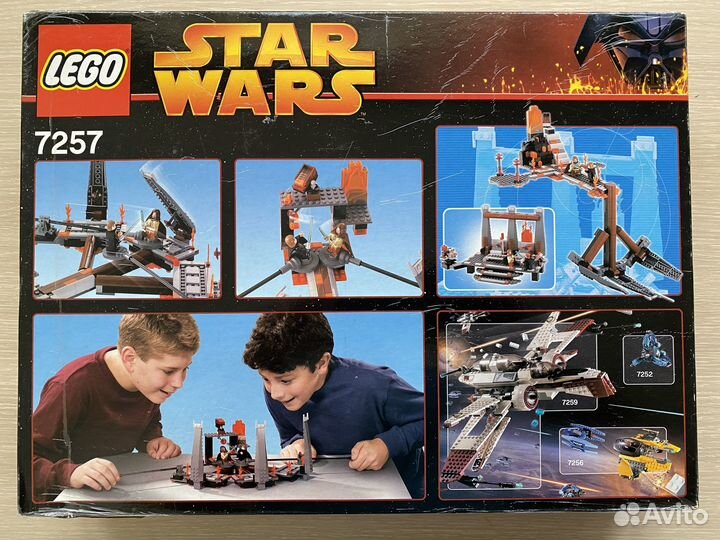 Lego star wars 7257