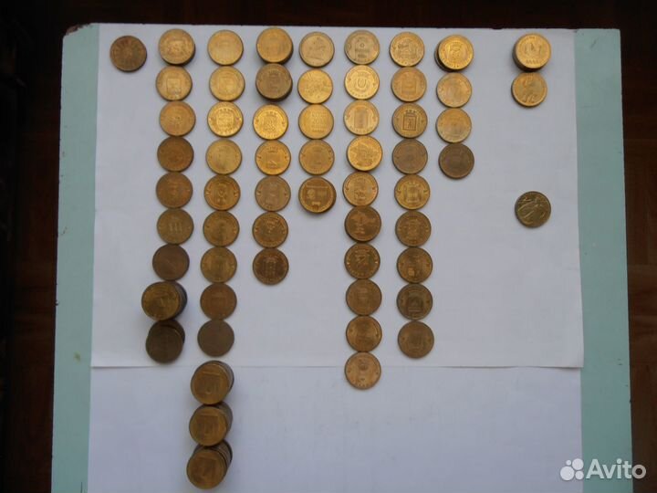 Монеты 10 рублей гвс 2010-2020г.г