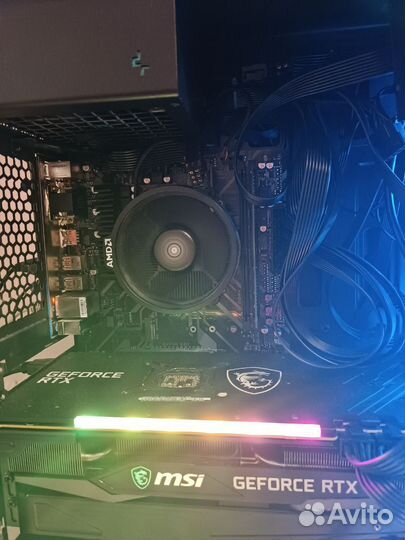 Amd ryzen 3 3200g box