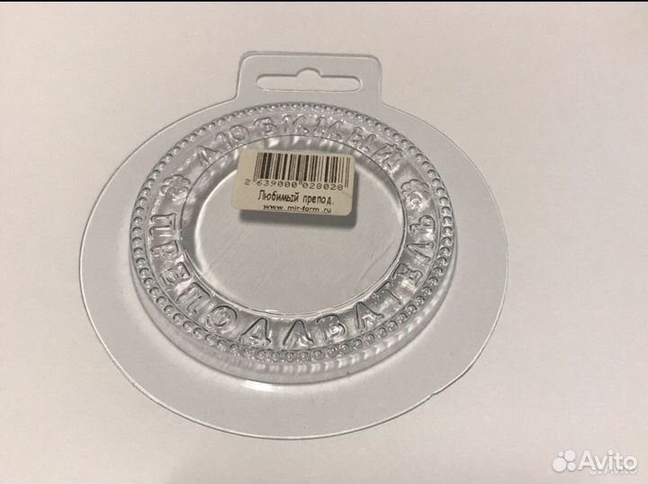 Пластиковая форма для шоколада