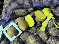 Реклама берем картошку и яичко ммм отлично. Яйца юмор. Холестерин в яйце курином. Яйца прикол. Мемы про яйца.