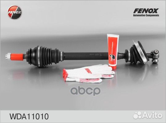 Привод колеса в сборе перед лев WDA11010 fenox