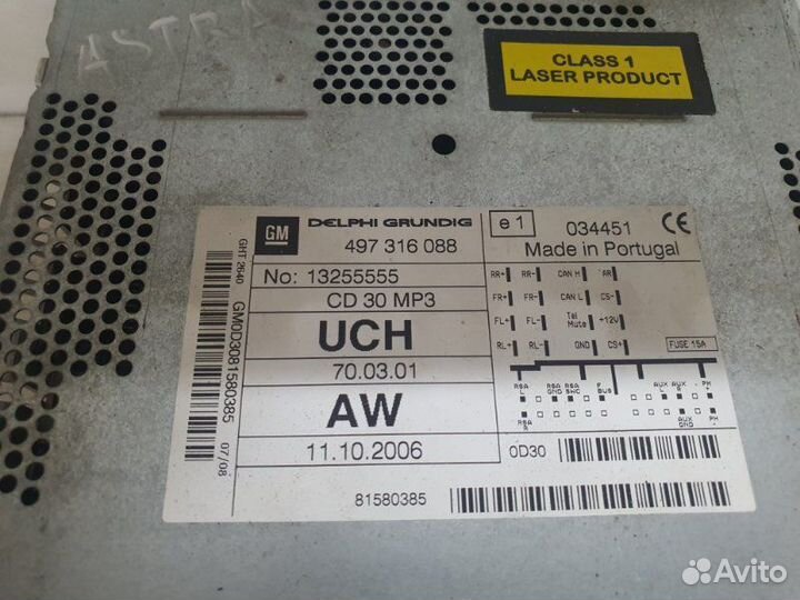 Магнитола Опель Astra H хэтчбек Z13DTH 2007