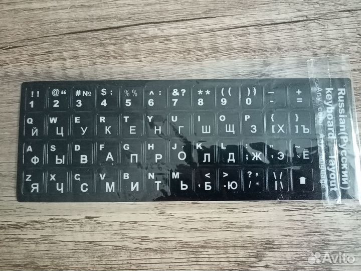 Ноутбук для вебсёрфинга