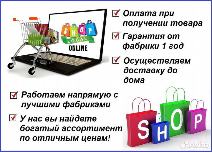 Стенка в гостиную с нишей под тв Новая Гарантия 1г