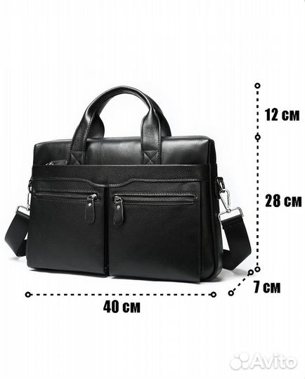 Мужской кожаный портфель