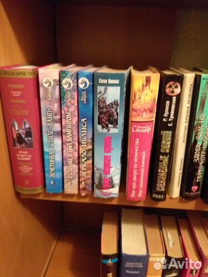 Библиотека фэнтези 76шт