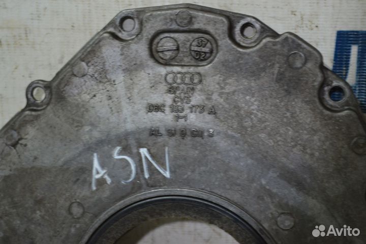 Крышка двигателя задняя ASN BBJ 3.0V6