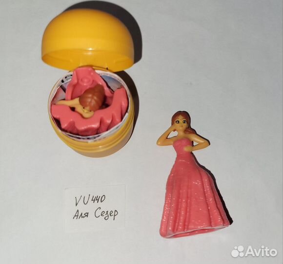 Игрушки Kinder Miraculous - Леди Баг & Супер Кот