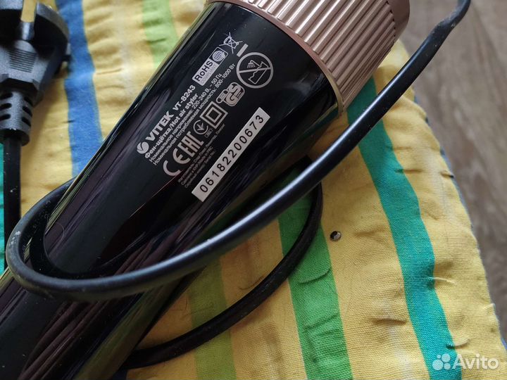 Фен щетка Vitek