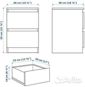 Тумба прикроватная IKEA белая мальм