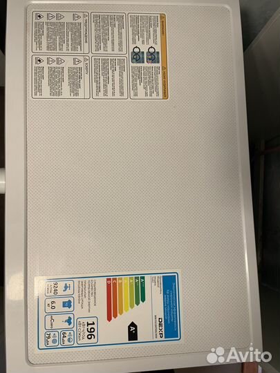 Стиральная машина бу