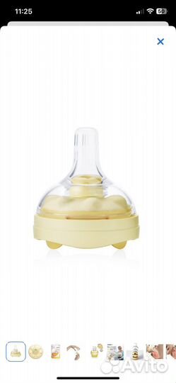 Соски бутылочные (Смартсоска Calma)