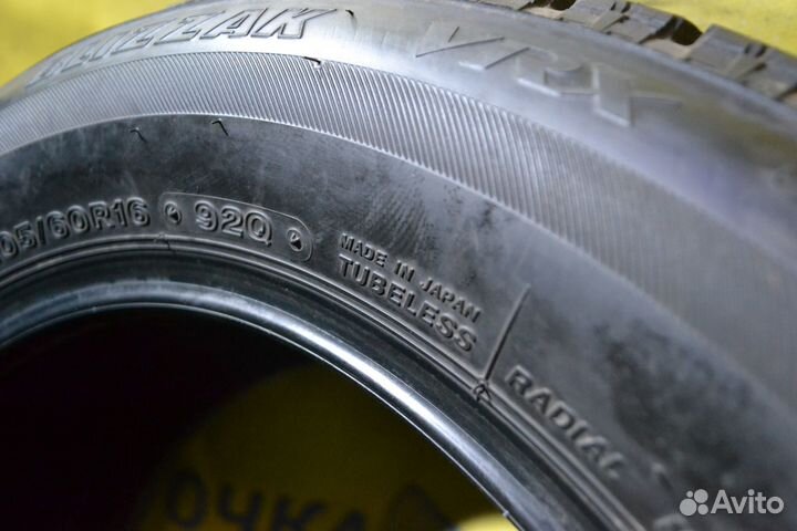 Bridgestone Blizzak VRX 205/60 R16