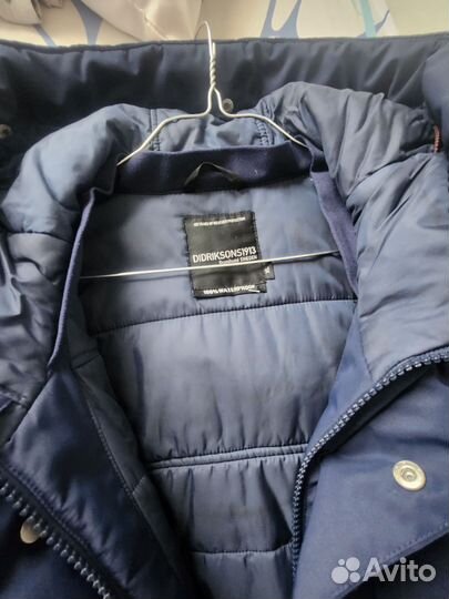 Мужская зимняя куртка