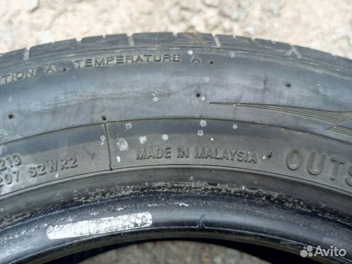 Nitto NT860 185/60 R14