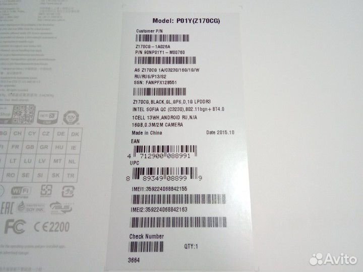 Смартфон Asus ZenPad C 7.0