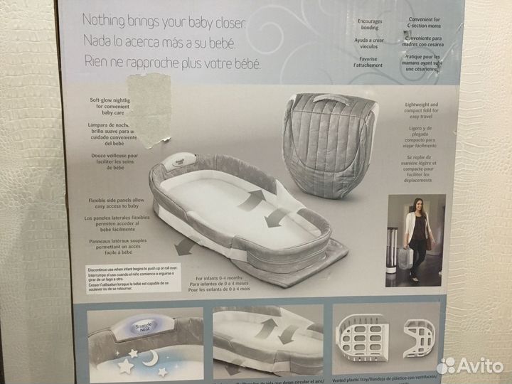 Кроватка складная Baby Delight