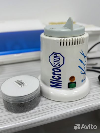 Стерилизатор шариковый