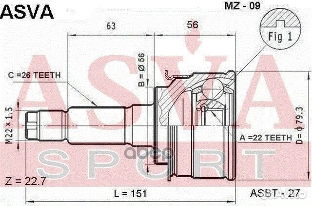 Шрус внешний прав/лев MZ-09 MZ09 asva
