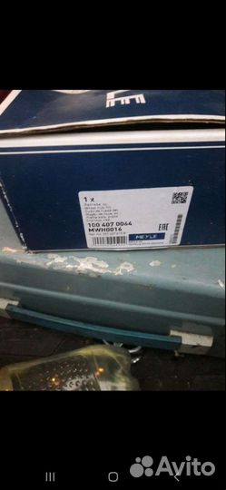 Ступица колеса volkswagen