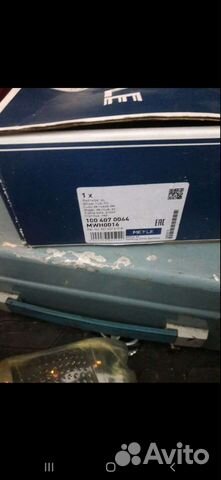 Ступица колеса volkswagen