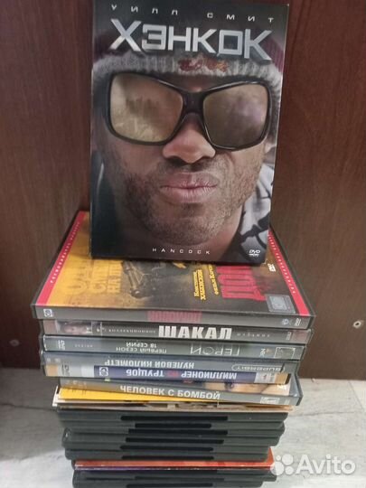 Диски с фильмами