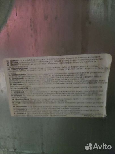 Плита электрическая бу gorenje