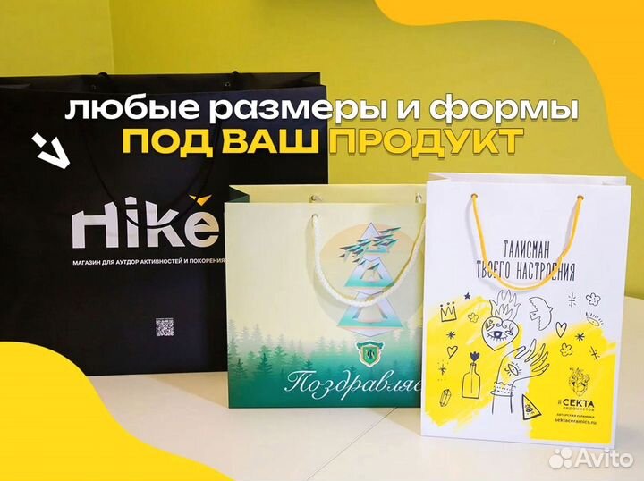 Картонные подарочные коробки