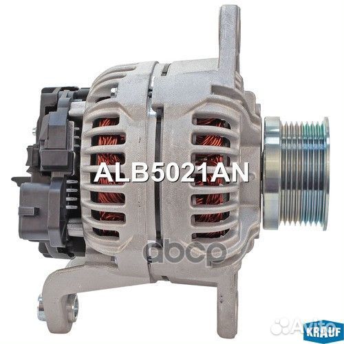 Генератор ALB5021AN Krauf