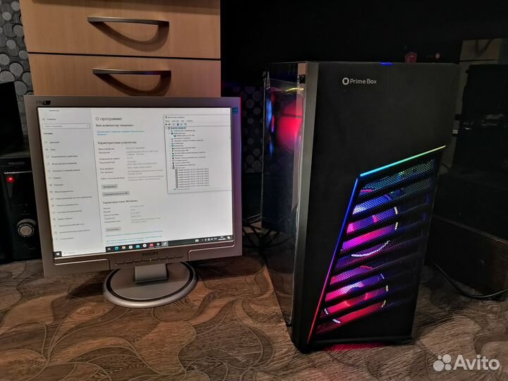 Компьютер Xeon E3-1230 V2,озу 16гб,2 Гб