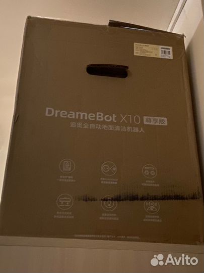 DreameBot x10 Ultra