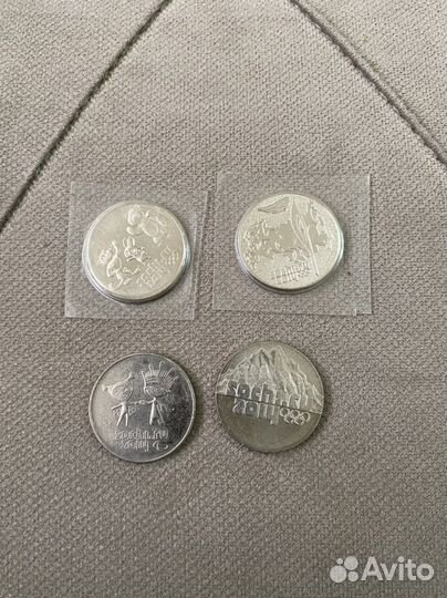 Коллекционные монеты
