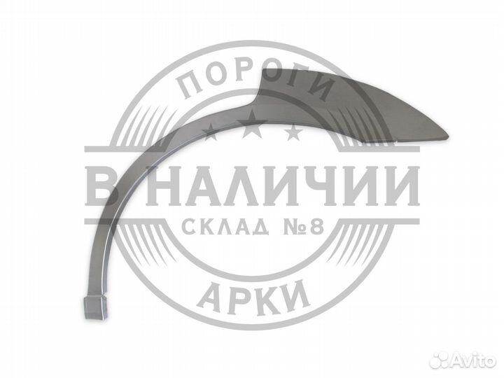 Рем арка Kia Sorento 2 левая