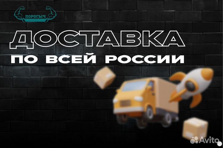 Порог Volkswagen Transporter T5 левый