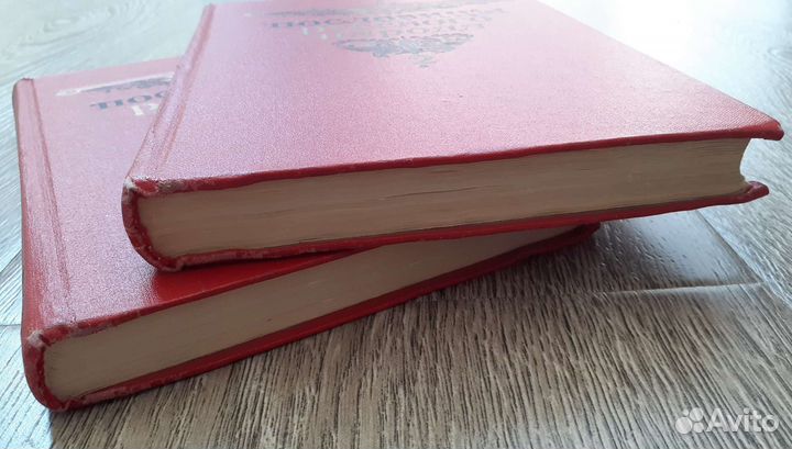 Русские пословицы и поговорки 1957г, 1961г,1989г