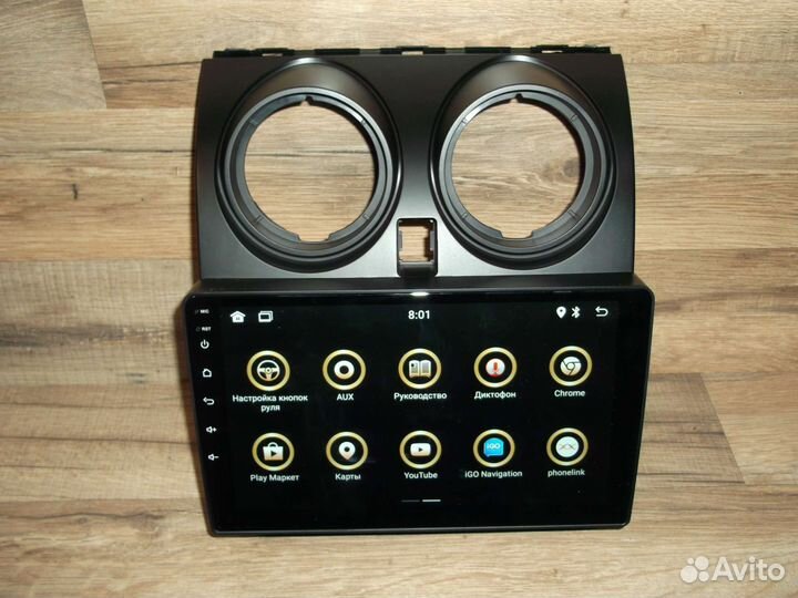 Магнитола Nissan Qashqai J10 Android